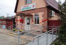 Бова повертає у Тростянець радянську модель господарювання? Після комунального транспорту з найдорожчим проїздом в області взялися за аптеки